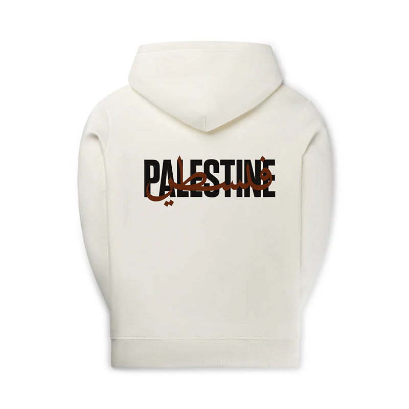 PALESTINE White Track Suite