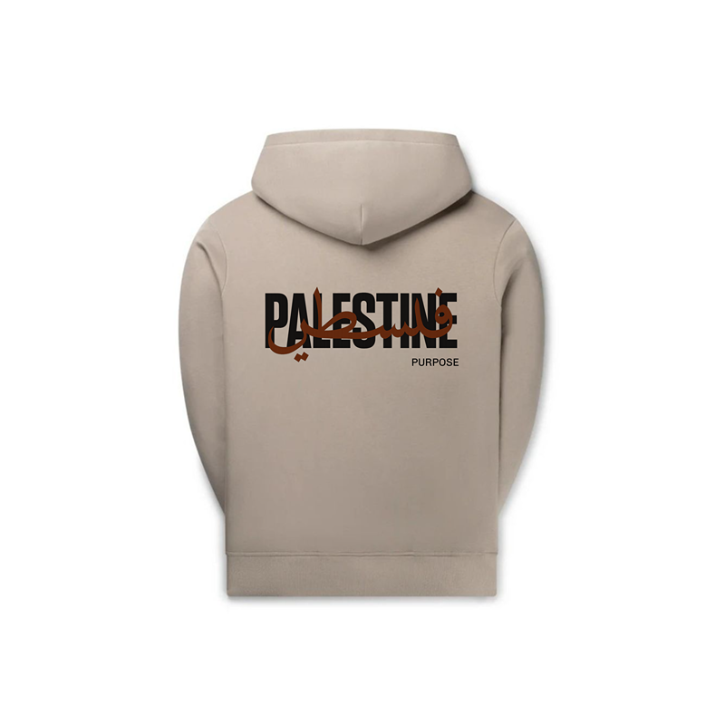 PALESTINE BEIGE Track Suite