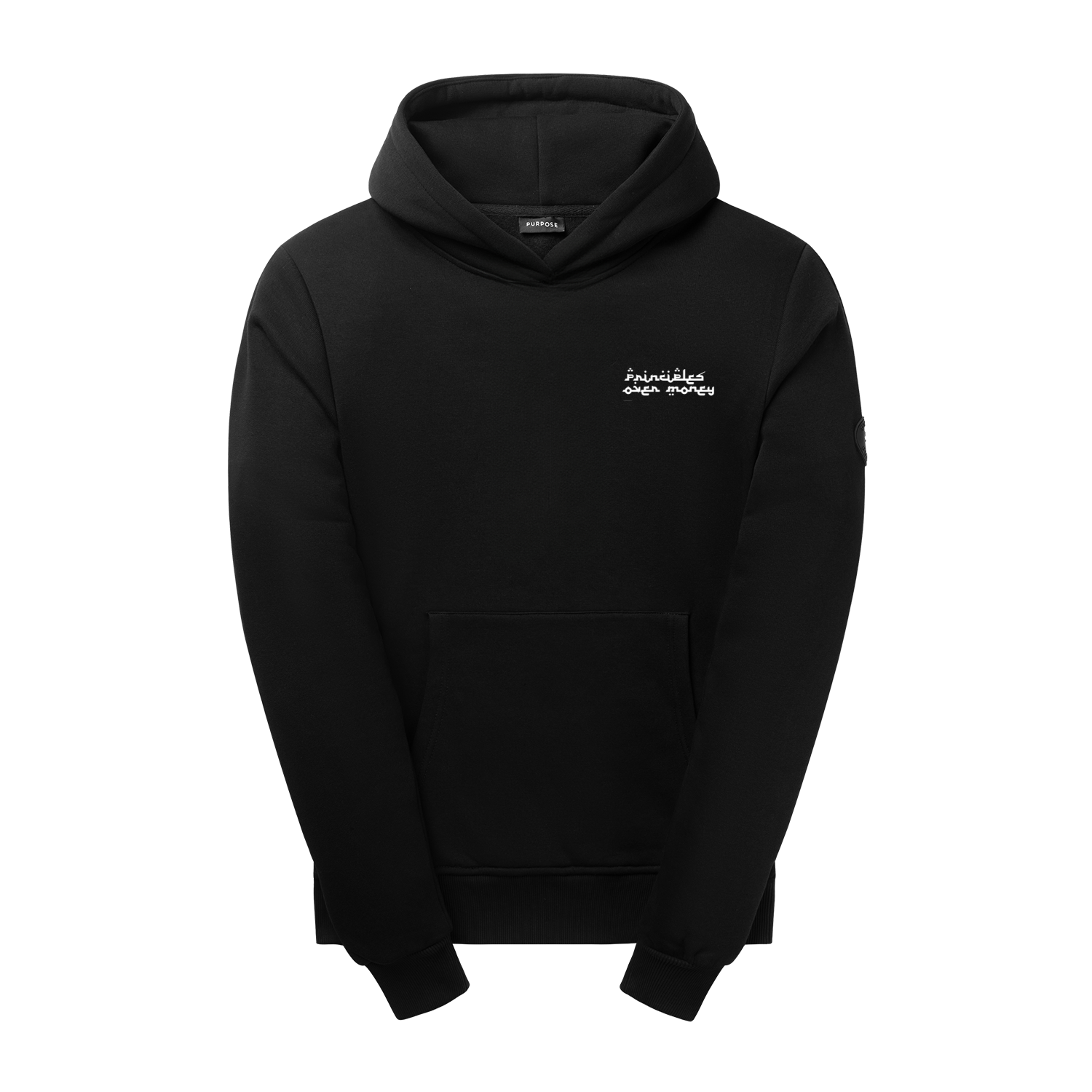 Principles over money (ARABIC) - Hoodie