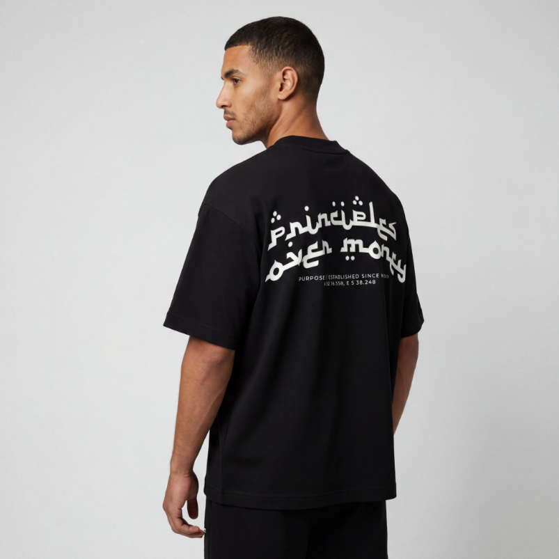 T-shirt oversized noir Principles Arabic