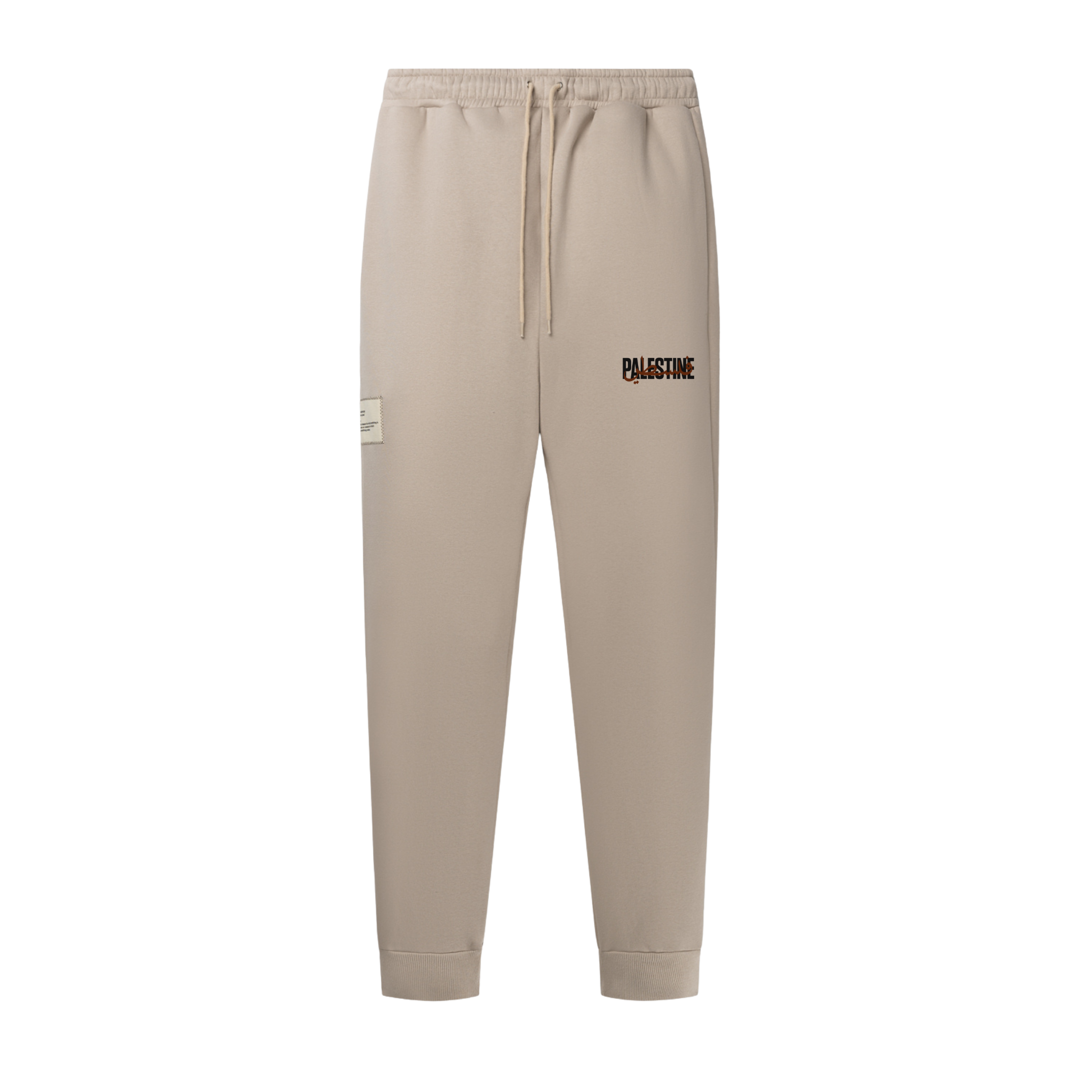 Pantalon PALESTINE BEIGE